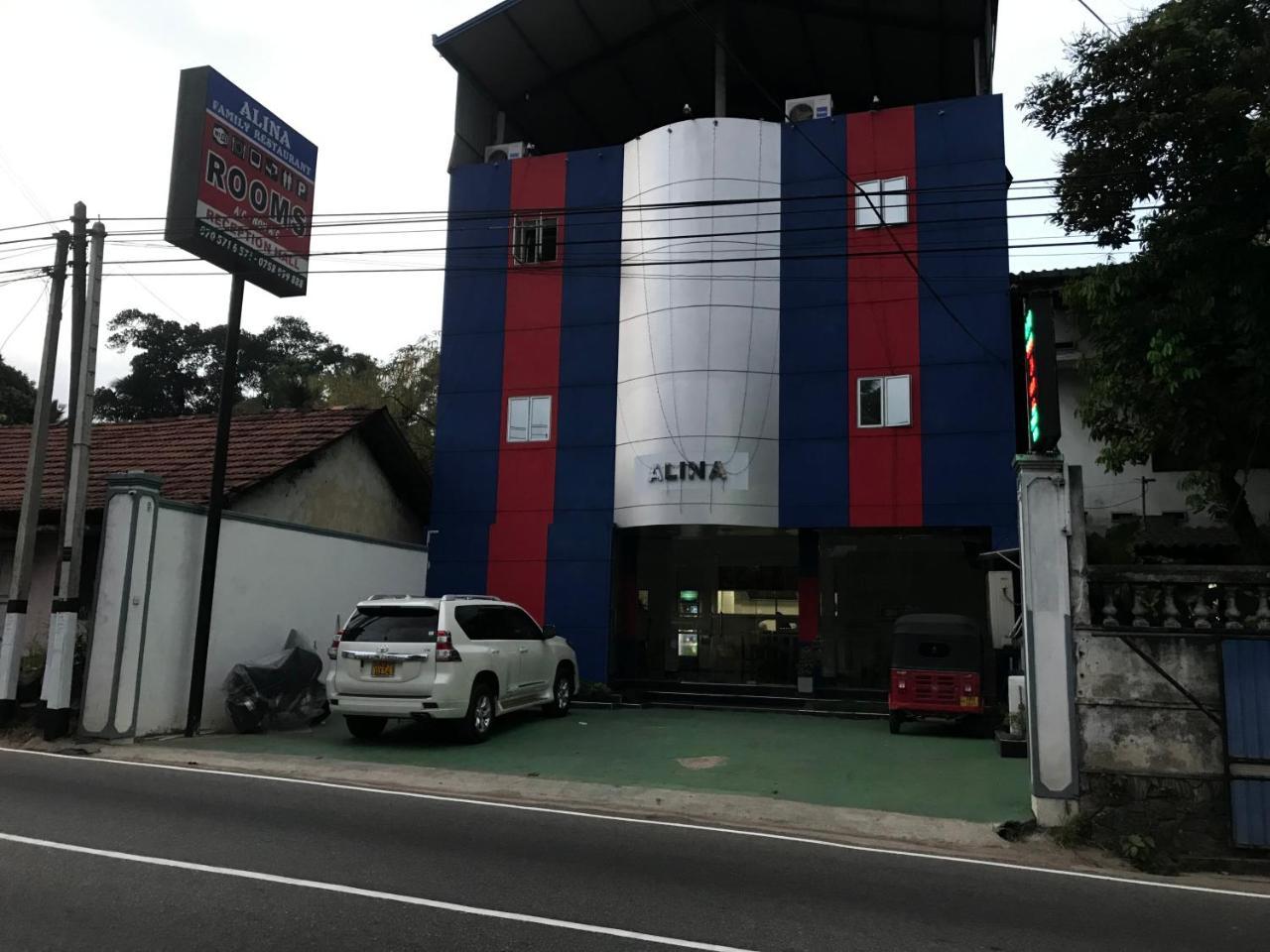 Alina Budget Hotel 卡杜韦勒 外观 照片